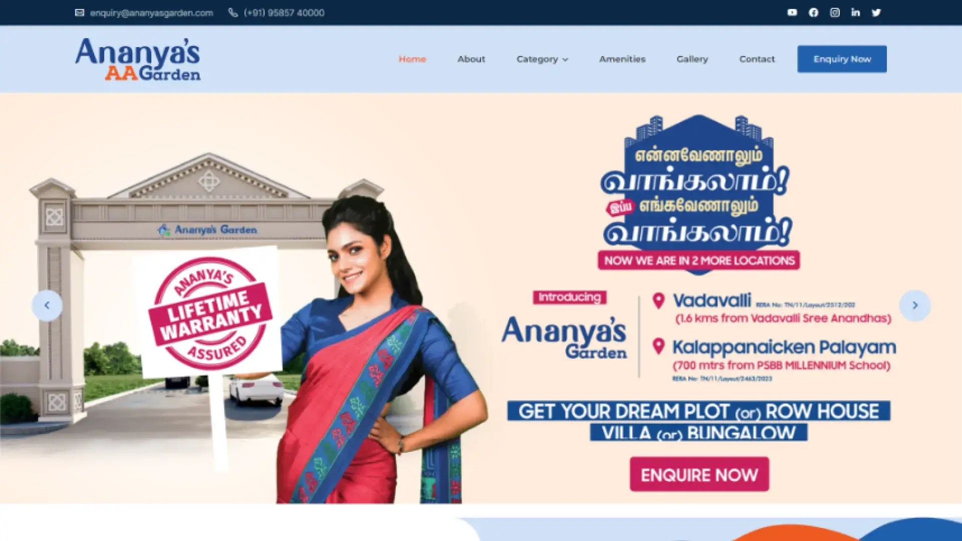 best matrimony website design in tiruppur